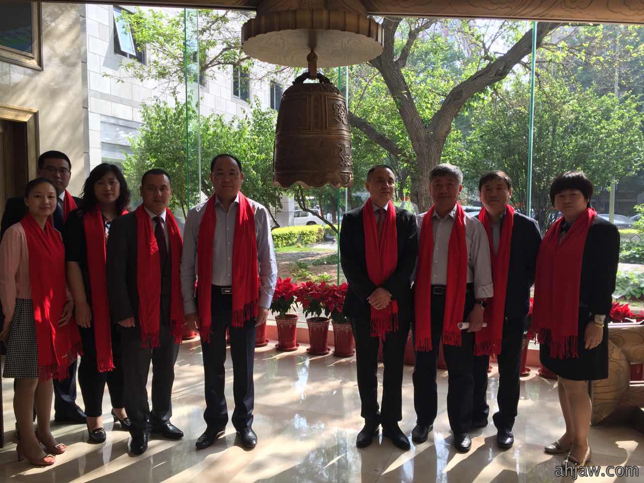 热烈祝贺东方帝维隆重挂牌上市！！！