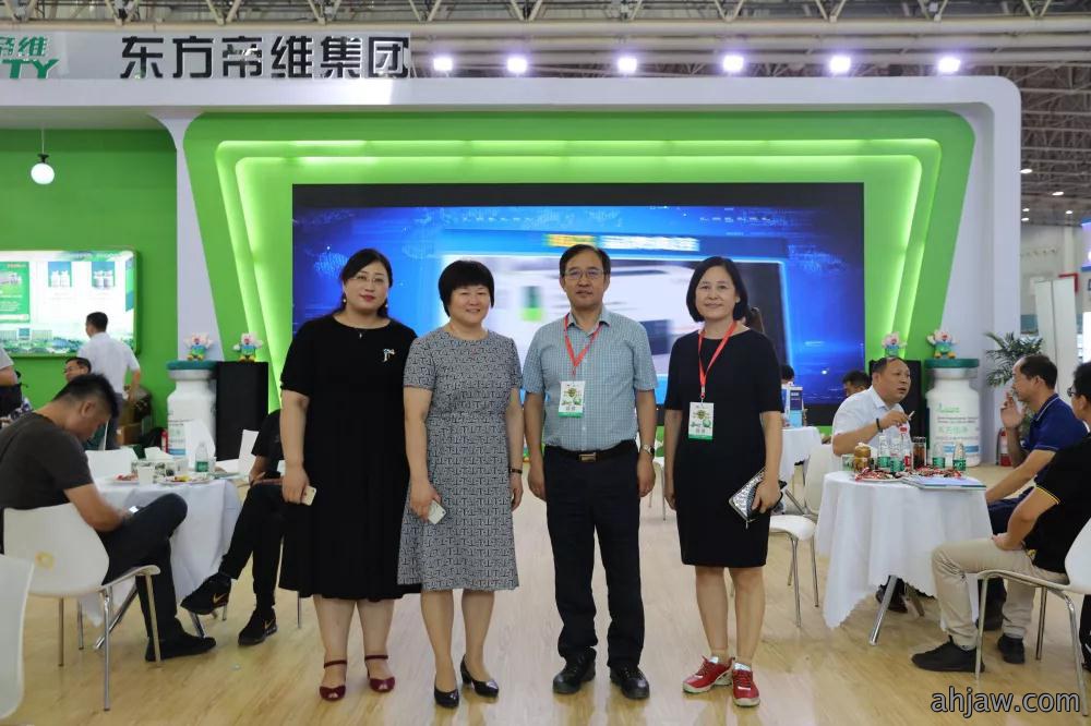 风驰云动 星耀帝维丨东方帝维闪耀武汉第七届中国兽药大会！