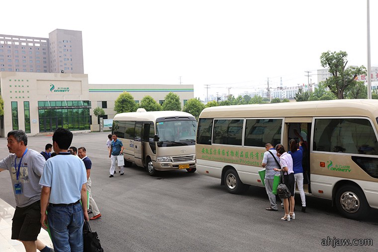 东方帝维首届“财富之翼”曹峰论坛圆满成功