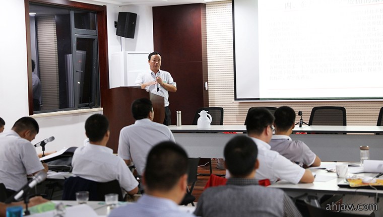 “群贤毕至 共商大事 东方帝维 大有作为”——东方帝维第四季度营销大会隆重召开！