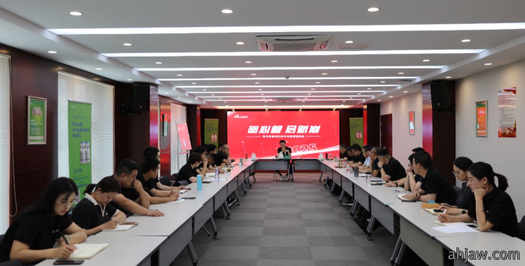 微信图片_20250801111509.jpg