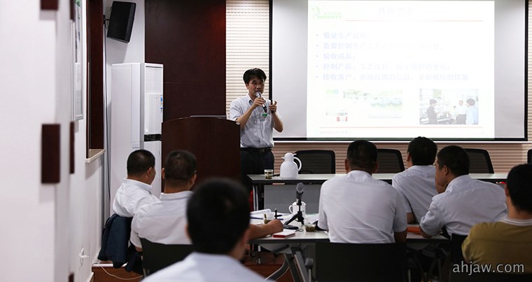 “群贤毕至 共商大事 东方帝维 大有作为”——东方帝维第四季度营销大会隆重召开！