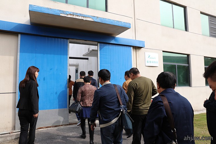 皖北精英 携手同行 东方帝维 不虚此行——东方帝维皖北客户招商会顺利举行！