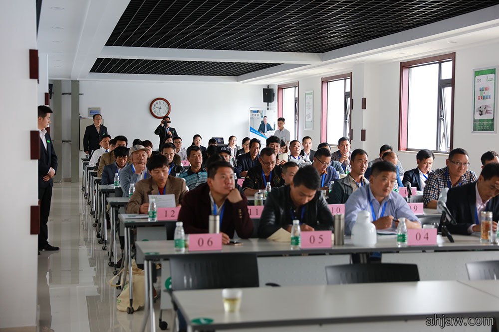 东方帝维宣讲会暨新产品推介会完满举办