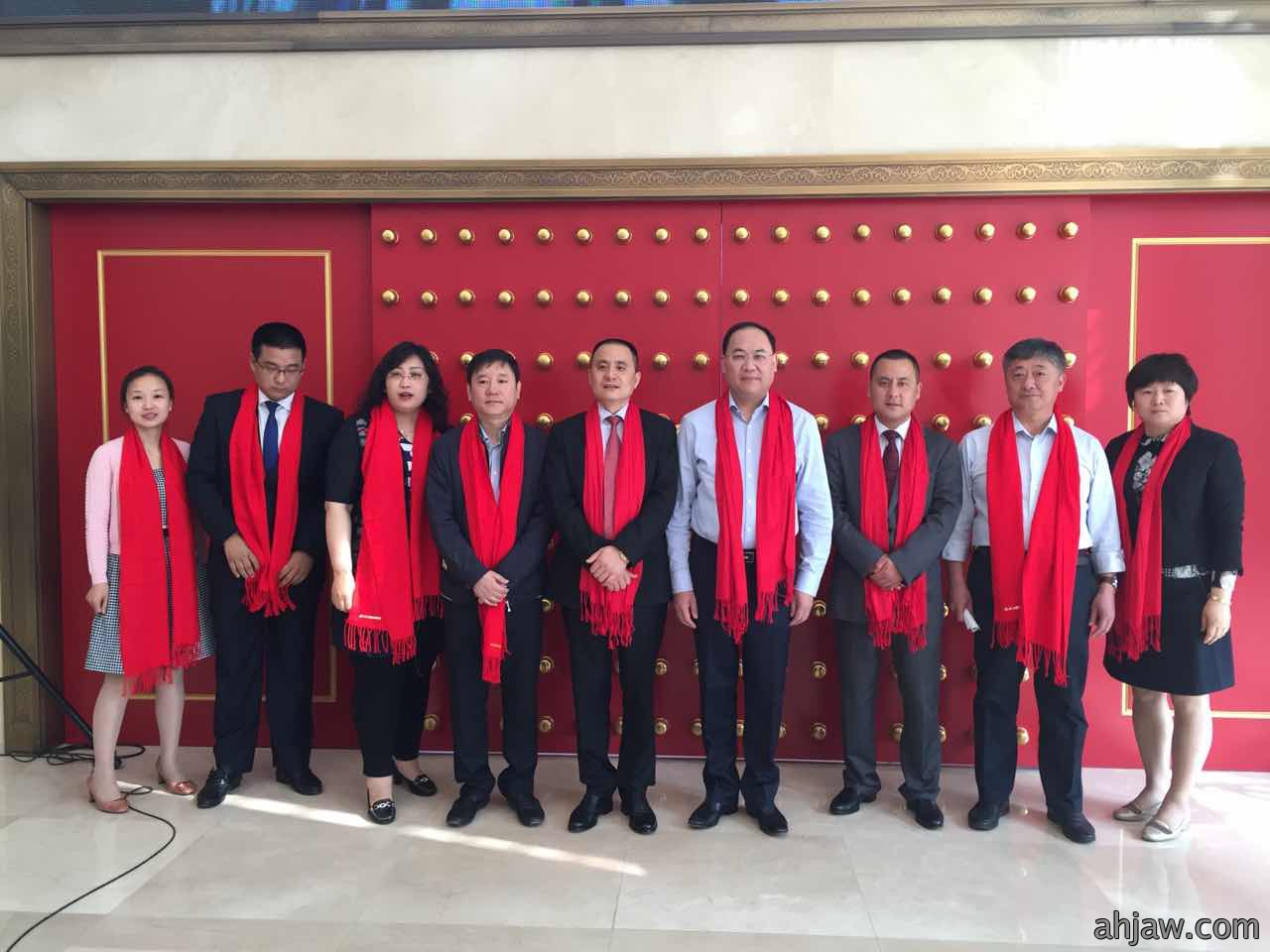 热烈祝贺东方帝维隆重挂牌上市！！！