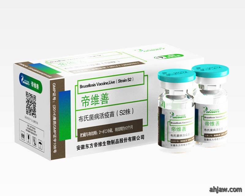 帝维善