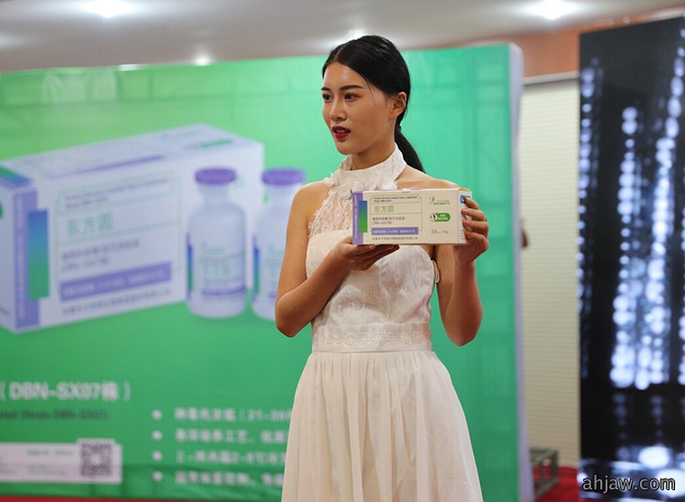 如何挤进中国动保行业***方阵？东方帝维带您来体验！