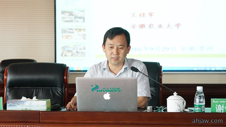 东方帝维与猪场对话：共建绿色循环发展模式