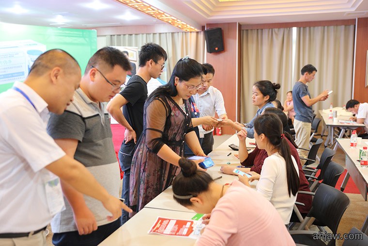 相约亳州药博会 · 相聚东方帝维——东方帝维伪狂犬净化曹峰论坛暨客户中医健康养生答谢会
