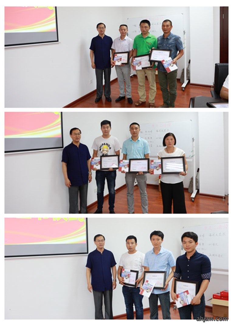 祝贺东方帝维健康养殖技术学院第四期培训班圆满成功！