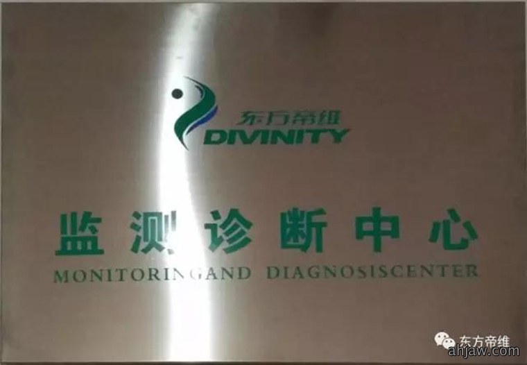 动保行业10大趋势——奔跑的2016