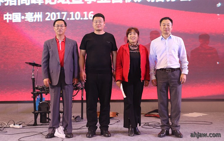 如何挤进中国动保行业***方阵？东方帝维带您来体验！