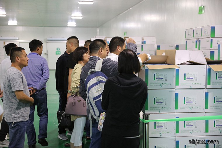 相约亳州药博会 · 相聚东方帝维——东方帝维伪狂犬净化曹峰论坛暨客户中医健康养生答谢会
