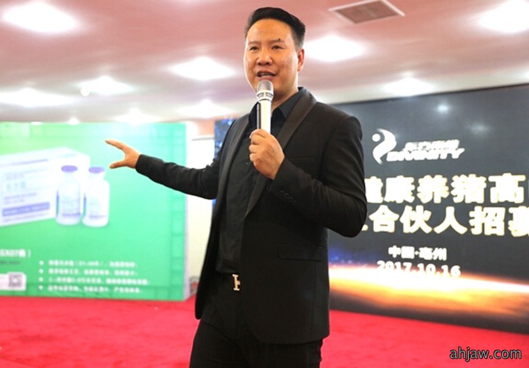 如何挤进中国动保行业***方阵？东方帝维带您来体验！