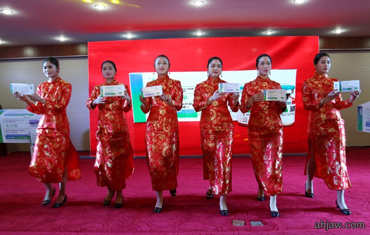 东方帝维同步上市猪伪狂犬、圆环苗，疫苗市场再添劲旅