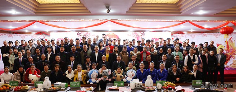 、创新、品质、速度——东方帝维2017这么干！
