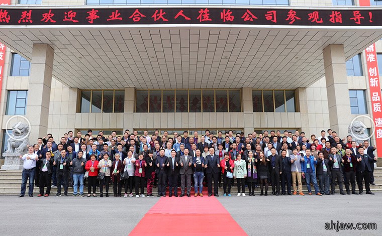 如何挤进中国动保行业***方阵？东方帝维带您来体验！