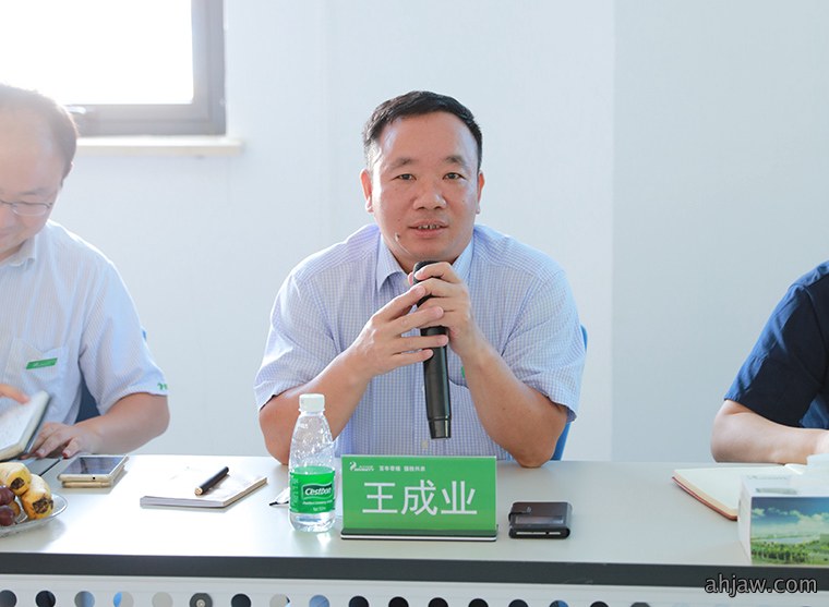 快乐工作 岗位成才