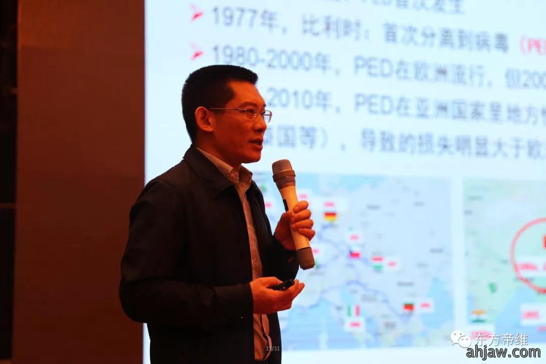 福祉东来 敬事不谢一一东方帝维“东方福”上市发布会（江西站）