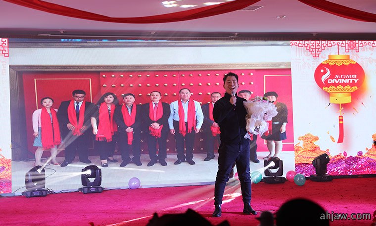 、创新、品质、速度——东方帝维2017这么干！