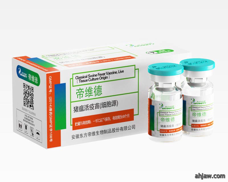 帝维德