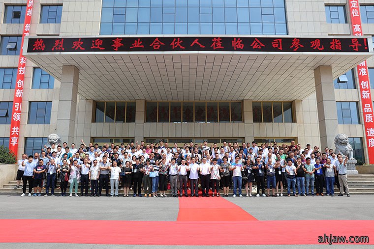 东方帝维健康养猪曹峰论坛暨事业合伙人招募会