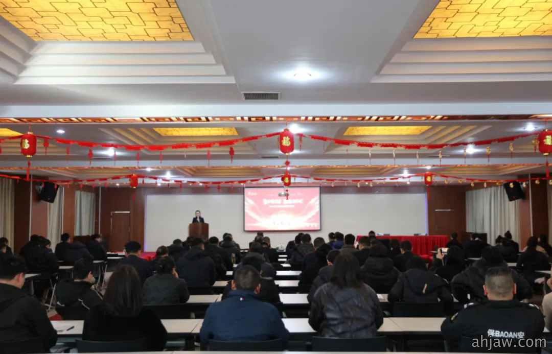聚力铸芯苗，驭势启新程——东方...