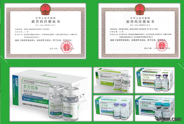 动保行业10大趋势——奔跑的2016