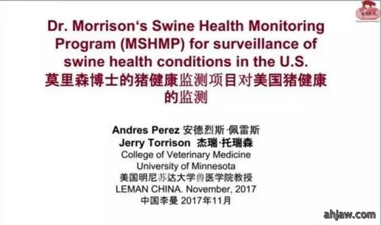 连载：东方帝维直播曹曼大会，干货都在这里！！！