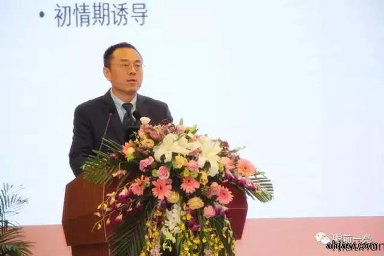 特别关注：快来看！曹曼会议***后1天，专家讲了什么？