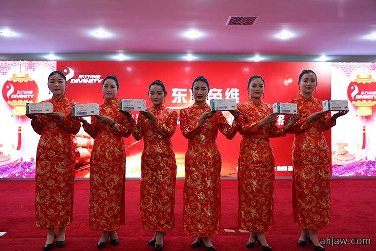 万头猪场老板和市县服务商云集，东方帝维事业合伙人招募如火如荼！