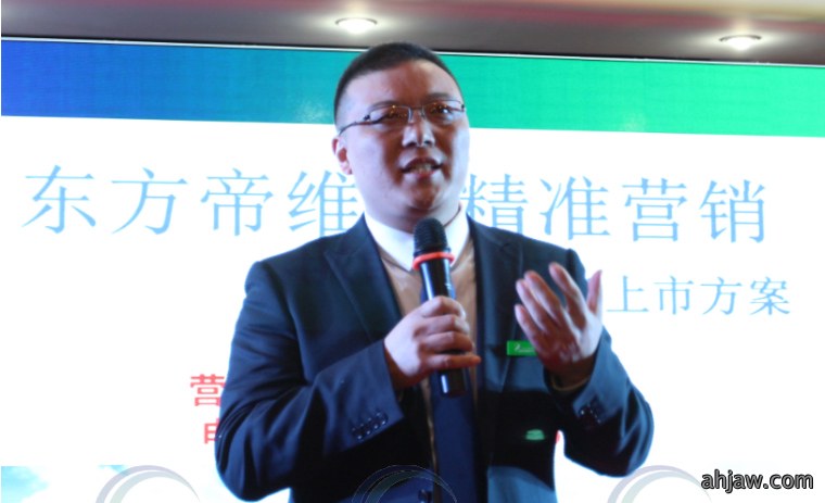 东方帝维同步上市猪伪狂犬、圆环苗，疫苗市场再添劲旅