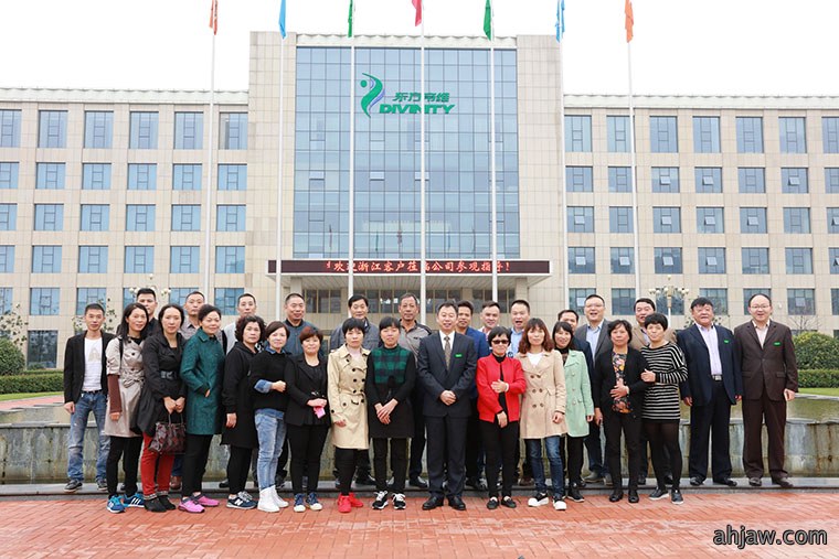 健康养殖 省心 生物防控 放心——东方帝维浙江区规模场技术研讨会暨感恩回馈活动圆满成功！
