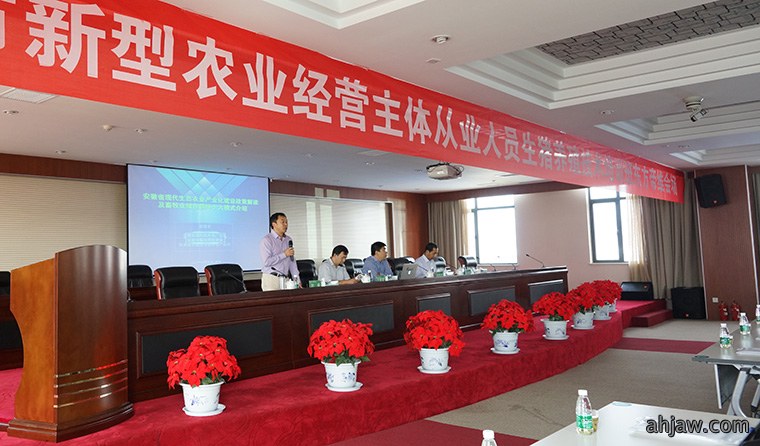 东方帝维与猪场对话：共建绿色循环发展模式