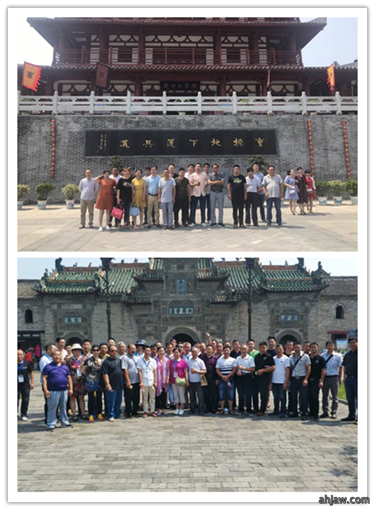 东方帝维健康养猪曹峰论坛暨事业合伙人招募会