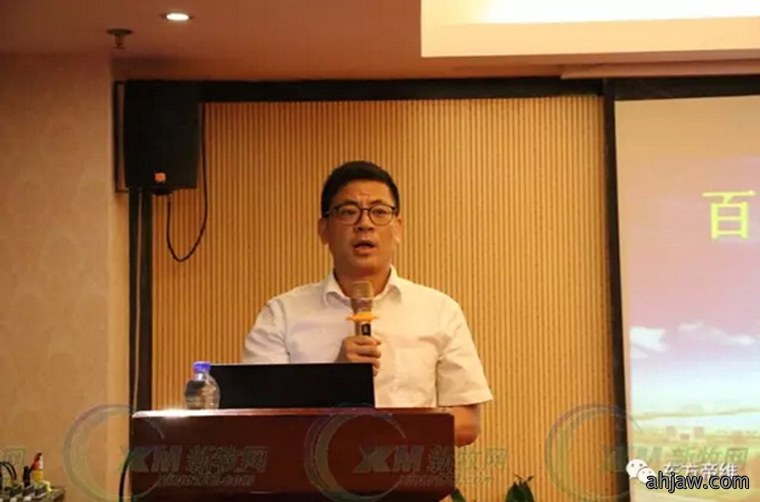 湖南猪博会——东方帝维专场系列活动
