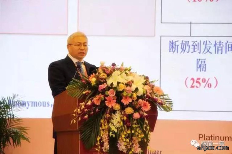 特别关注：快来看！曹曼会议***后1天，专家讲了什么？