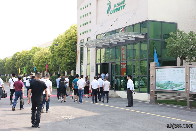 东方帝维健康养猪曹峰论坛暨事业合伙人招募会