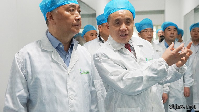 省政协主席徐立全莅临东方帝维参观调研