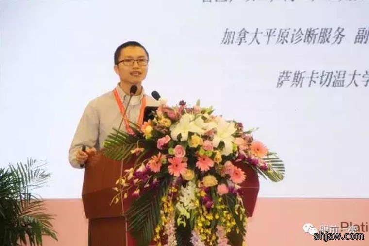 特别关注：快来看！曹曼会议***后1天，专家讲了什么？