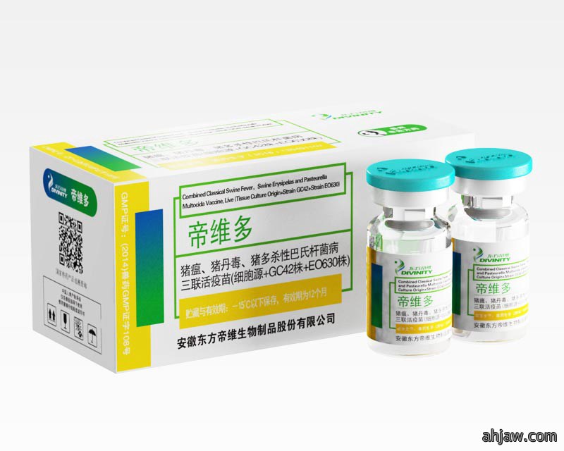 帝维多
